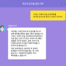 프로젝트준 이미지