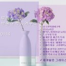 114부동산중개인사무소 이미지