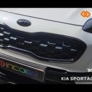 인코브(INCOBB KOREA) 기아 스포티지 더 볼드(KIA SPORTAGE THE BOLD) 엠블럼(EMBLEM) 이미지