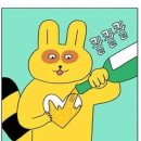 스마일전자담배