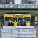 정왕본동행정복지센터 이미지