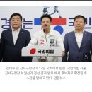 국민의힘 강서구청장 후보에 김태우…"재도전 기회 감사" 이미지