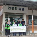 일동주유소 이미지