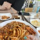 신진성아구찜 온천점 | 용화동 맛집 신진성 아구찜 해물등뼈찜 먹어본 솔직 후기