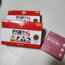 녹지약국 이미지