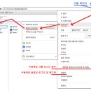 스마트폰과모바일 (강좌번호:2) Daum카페