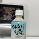 외계인피자청주사창점