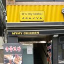 먹고가자싸고가자