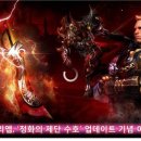 히트 이미지
