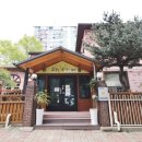 태영공인중개사사무소 이미지