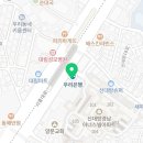 엠에이치토탈휘트니스신대방 이미지