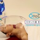 늘봄테라피 네이버블로그