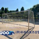 유양초등학교 이미지