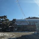 창만4리 이미지