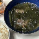 부산대학교병원 | 251210-13 부산대학교병원 입원 후기 (절망편)