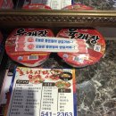 디자인모텔H 이미지