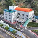 능포동주민센터 이미지