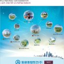 현암축산 이미지