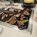 아리랑목살 이미지