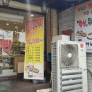로삐아노