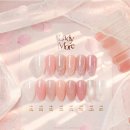 네일레이디