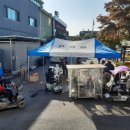 희망의료기 이미지