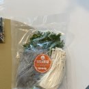 다복식육식당 | 진미식육식당 대창불고기 전골 밀키트 후기