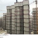 시영아파트 이미지