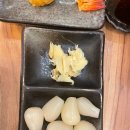 효비초밥