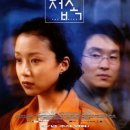 도연통신 이미지