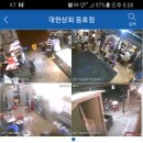 창조목장 이미지