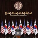 글로벌리더