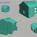 신태규 이미지