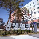 녹색자원㈜ 이미지