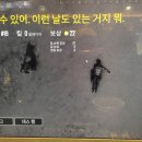 그린피시방 이미지
