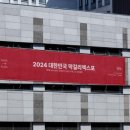 디자인앤 이미지
