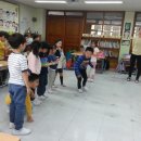 벌말초등학교 이미지