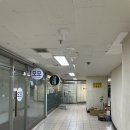 화목데파트(상가) 이미지