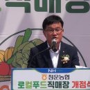 청운건설 티스토리