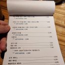 야생식당 이미지