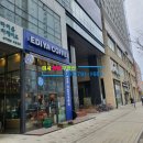 명성동물병원 이미지