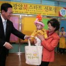 광양시립중마도서관_1층 이미지