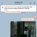 민성사우나 이미지