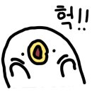 노영철외과의원 이미지