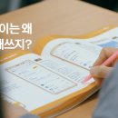 기부금_카카오페이