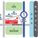 인덕이용 이미지