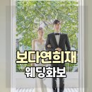 다연하우스 | 보다연희재 푸릇한 가든하우스 토탈스튜디오 뉴샘플