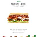 비엠티 이미지