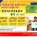 (주)쿠나이앤티 이미지