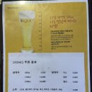 오븐에꾸운닭(달동점) 이미지